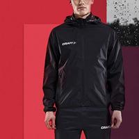 Craft 1905984 Jacket Rain M - Team Green - XS - thumbnail