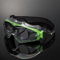 Univet 6X3 6X3-00-00 Ruimzichtbril Met anti-condens coating, Incl. UV-bescherming Zwart, Groen EN 166, EN 170, EN 172 DIN 166, DIN 170, DIN 172 - thumbnail