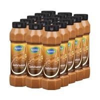 Remia - Satésaus (Kant en klaar) - 15x 800ml - thumbnail