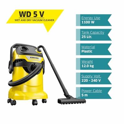Kärcher WD 5 V-25/5/22 Zwart, Geel 25 l 1100 W - thumbnail