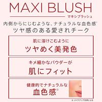 Rimmel Rimmel Maxi Blush Roze : 001 - Third Base (1st) - thumbnail