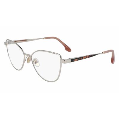 Brillenframe Dames Victoria Beckham VB2131-5516715 Ø 55 mm Brillenframe Dames Victoria Beckham VB2131-5516715 Ø 55 mm