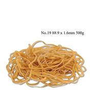 Q-CONNECT elastieken, breedte 1,5 mm, lengte 90 mm, nr 19, doos van 500 g - thumbnail