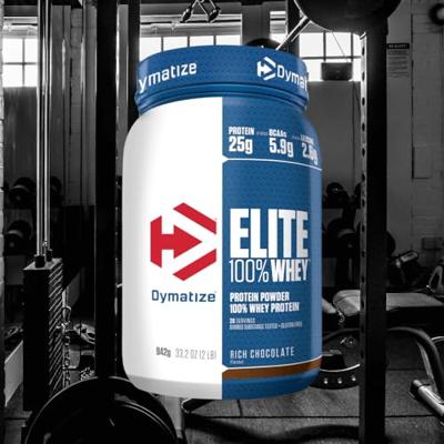 Elite Whey Protein 907gr Chocolade Elite Whey Protein 907gr Chocolade