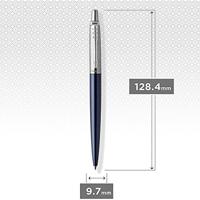 Parker Jotter balpen blauw CT in geschenkverpakking - thumbnail