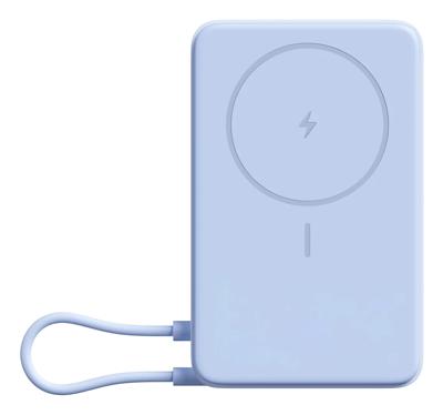 Powerbank Xiaomi Blauw