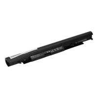 Yanec laptop accu 2600 mah - thumbnail