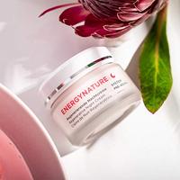 Annemarie Borlind Energy Nature Regenerative Night Cream 50 ml Nacht crème - thumbnail