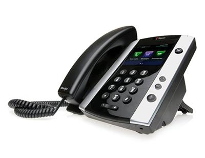 Polycom VVX 501 telefoontelefoon kabelgebonden 12 regels TFT zwart