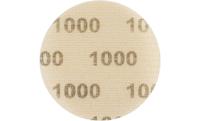 PFERD TOOLS Kss-Net 45018011 Excenterschuurpapier Korrelgrootte (num) 1000 (Ø) 125 mm 25 stuk(s) - thumbnail