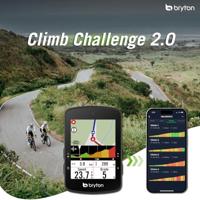 BRYTON Rider s510 t - thumbnail