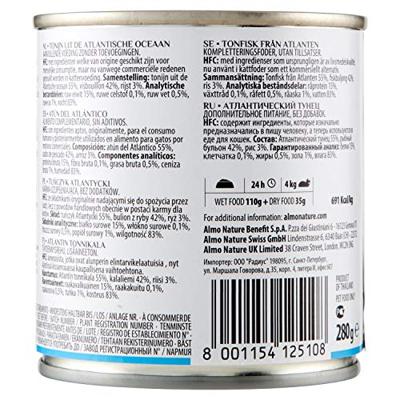 Almo Nature HFC Natural Atlantische tonijn natvoer kat (280 g) 12 x 280 g