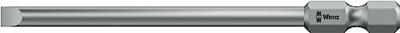 Wera Kompakt 60 RA-R 1 Werkplaats Bitset 1/4 (6.3 mm) - thumbnail