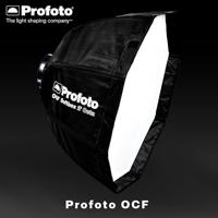 Profoto 201501 Softbox 3&apos; Octa zilver - thumbnail