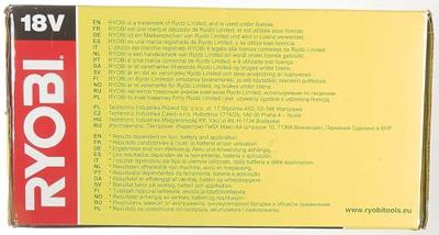 Ryobi R18TB-0 ONE+ Toolshop Blazer - 5133002915 - thumbnail