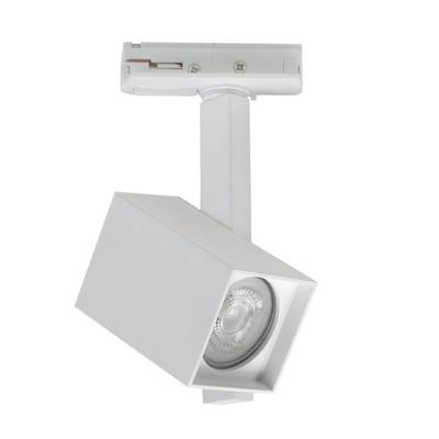 Highlight 1-fase vierkante railspotOslo wit - GU10 - S7019.00