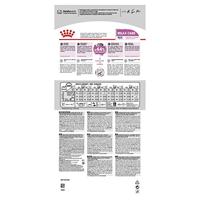 Royal Canin Relax Care Maxi hondenvoer 2 x 9 kg - thumbnail
