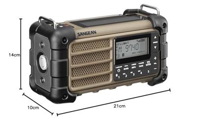 Sangean MMR-99 FM Desert Outdoorradio VHF (FM) Noodradio, Bluetooth Zonnepaneel, Spatwaterbestendig, Stofdicht, Zaklamp Bruin