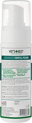 VETS BEST ADVANCED DENTAL FOAM 120 ML