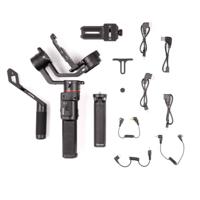 Manfrotto 220 3-Axis Gimbal - thumbnail