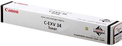 Canon C-EXV 34 - [3782B002]