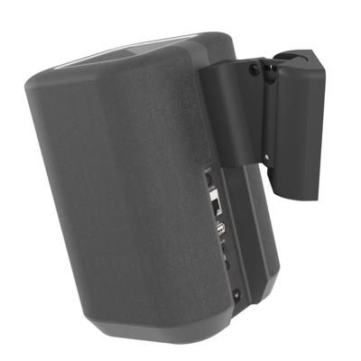 Cavus: Muurbeugel voor Denon Home 150 - Zwart