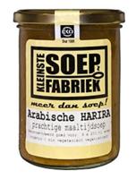 Marokkaanse harira krachtige maaltijdsoep bio 400 Milliliter - thumbnail