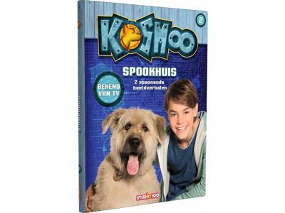 Studio 100 Kosmoo Leesboek: het spookhuis