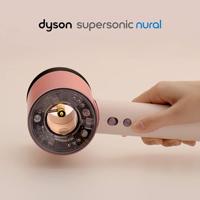 Dyson Supersonic Nural Curly & Coily Föhn - Haardroger Ceramic Pink / Rose Gold - thumbnail