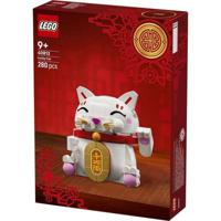 Plasticine Spel Lego - thumbnail