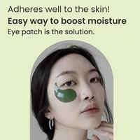 Heimish Hydrogel Eye Patch Matcha Biome Active 60 stuk 60 pc - thumbnail