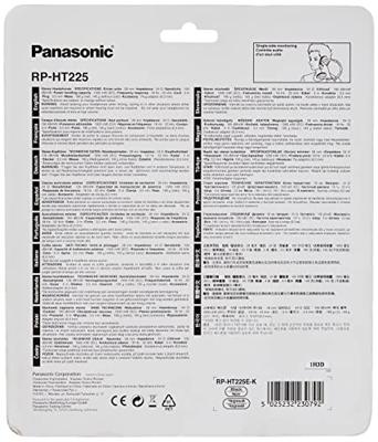 Panasonic koptelefoon RP-HT225E-K zwart