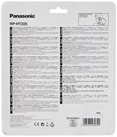 Panasonic koptelefoon RP-HT225E-K zwart - thumbnail