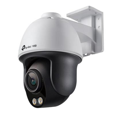 TP-Link VIGI C540S (4mm) camera - thumbnail