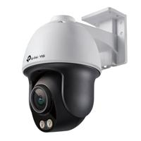 TP-Link VIGI C540S (4mm) camera - thumbnail