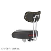 Pearl D-1500S Roadster Low Height drumkruk - thumbnail