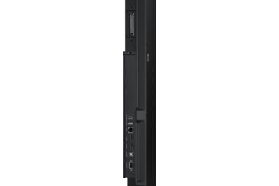 Samsung 75" WAF Interactive Display