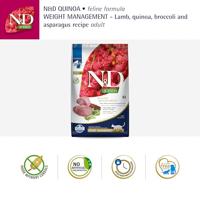 FARMINA N&D Quinoa Weight Management Lamb&Broccoli - droog kattenvoer - 5 kg - thumbnail