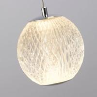 Searchlight 5-lichts hanglampAllure chroom rond - 51481-5CC - thumbnail