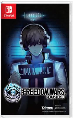 Freedom Wars Remastered