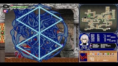 Castlevania Dominus Collection - Order of Ecclesia Cover (Limited Run Games)