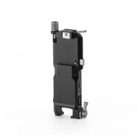 Tilta Power Pass-through Plate for DJI RS series - thumbnail