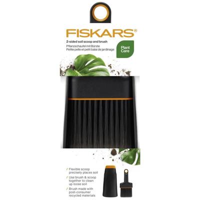 Fiskars Grondschep en veger - 1071302
