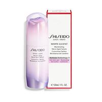 Verzachtend Serum Shiseido 768614160434 - thumbnail