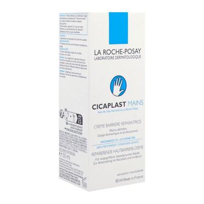 La Roche Posay La Roche Posay CICAPLAST Handcreme 50ML La Roche Posay La Roche Posay CICAPLAST Handcreme 50ML