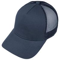 Atlantis AT517 Rapper Jersey Cap - Navy - One Size - thumbnail