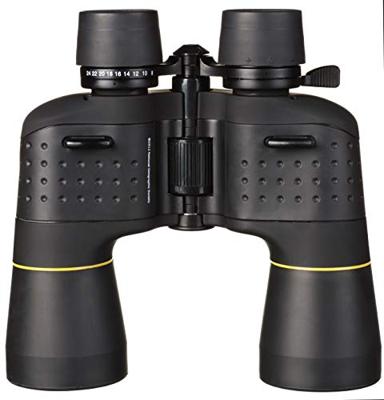 National Geographic 8-24x50 Zoom verrekijker National Geographic 8-24x50 Zoom verrekijker