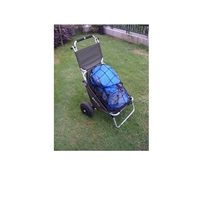 Stealth Gear transport trolley net