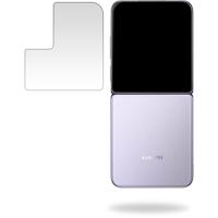 Mobilize Glass Screen Protector Xiaomi Mix Flip (Outer Display) - thumbnail