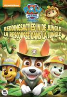Paw Patrol - Reddingsacties In De Jungle - DVD (8719372010389) - thumbnail